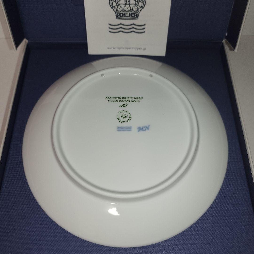【未使用】 ロイヤルコペンハーゲン イヤープレート 2025年 箱付き