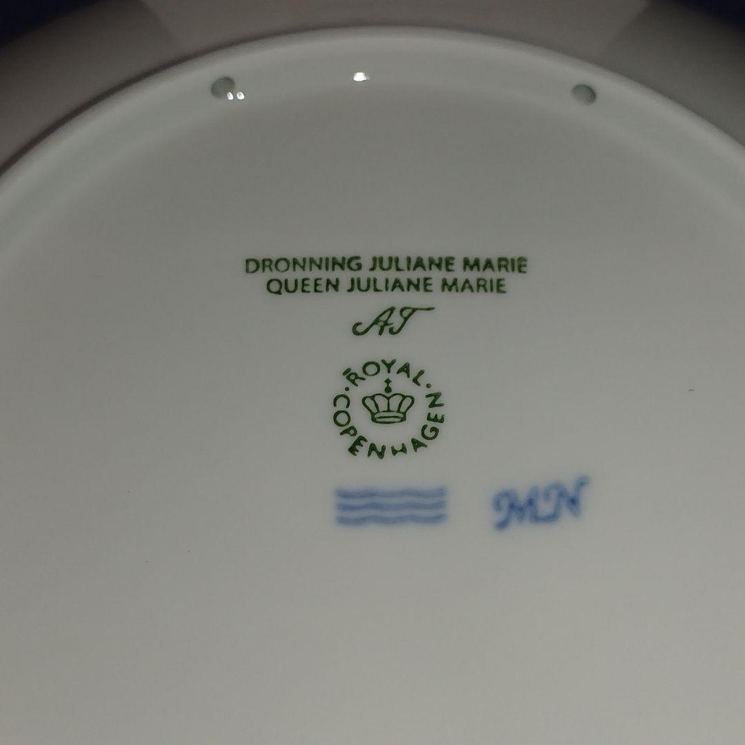 【未使用】 ロイヤルコペンハーゲン イヤープレート 2025年 箱付き