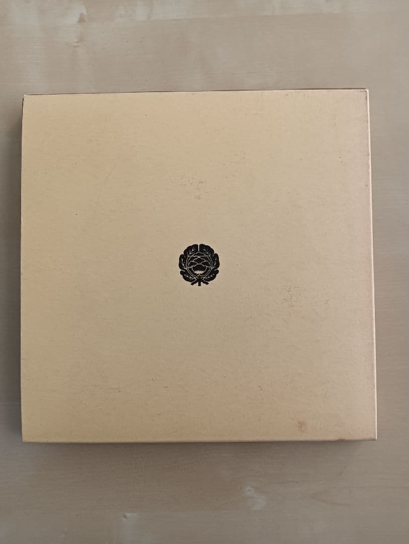 中国当代墨宝集