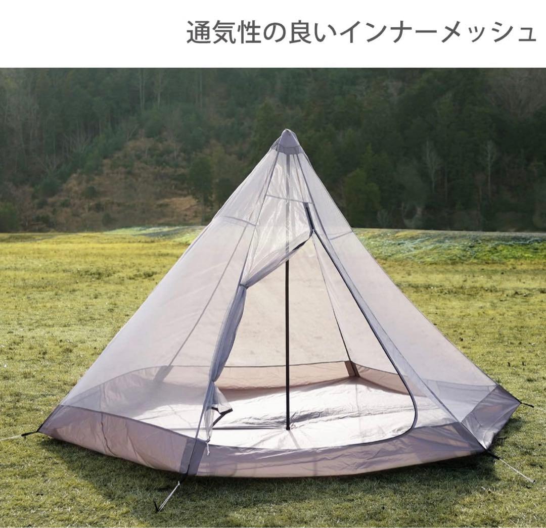 DOD ワンポールテント　ディーオーディー　黒　キャンプ　焚き火