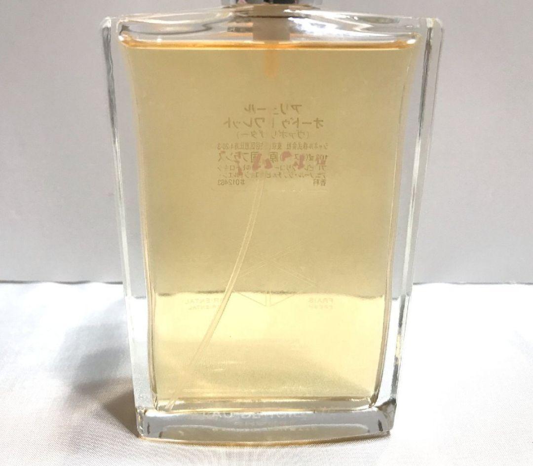 香水 ■ シャネル CHANEL アリュール EDT 100ml ヴァポリザター