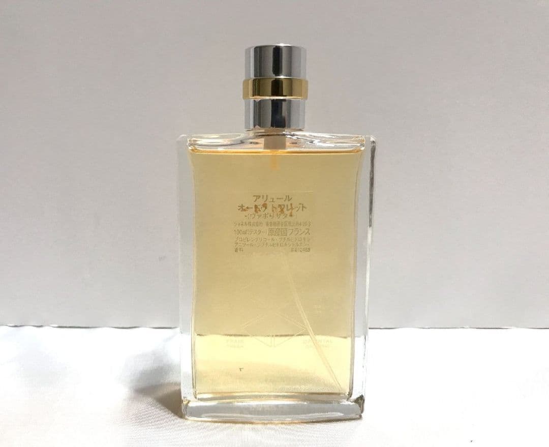 香水 ■ シャネル CHANEL アリュール EDT 100ml ヴァポリザター