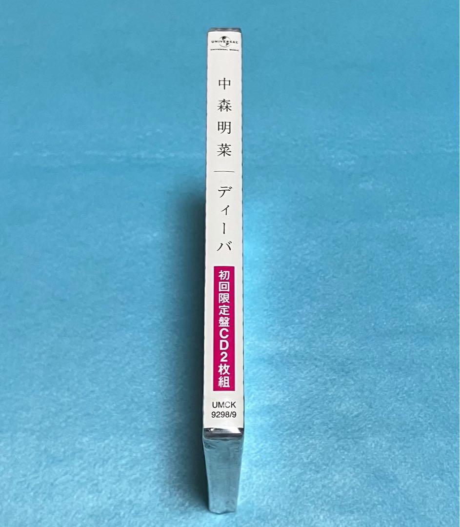 新品未開封 中森明菜 アルバム DIVA 初回限定盤 2009年発売 CD２枚組