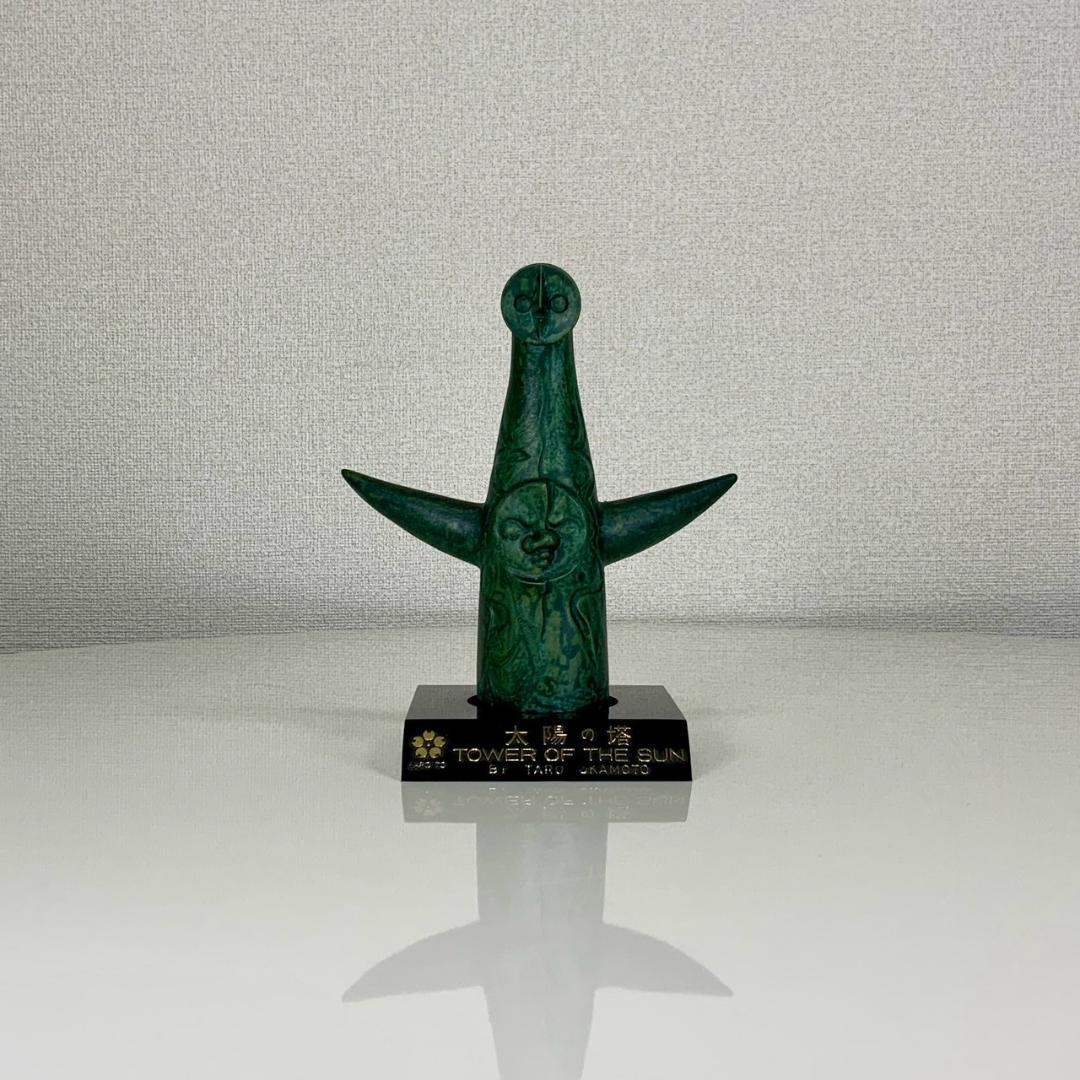 美品 Expo'70 太陽の塔 オブジェ ブロンズ 置物 ヴィンテージ 当時物