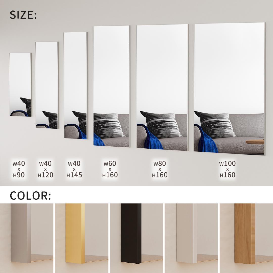 【中古】ダンスミラー 割れない鏡 幅100x160cm 姿見 銀色 7番