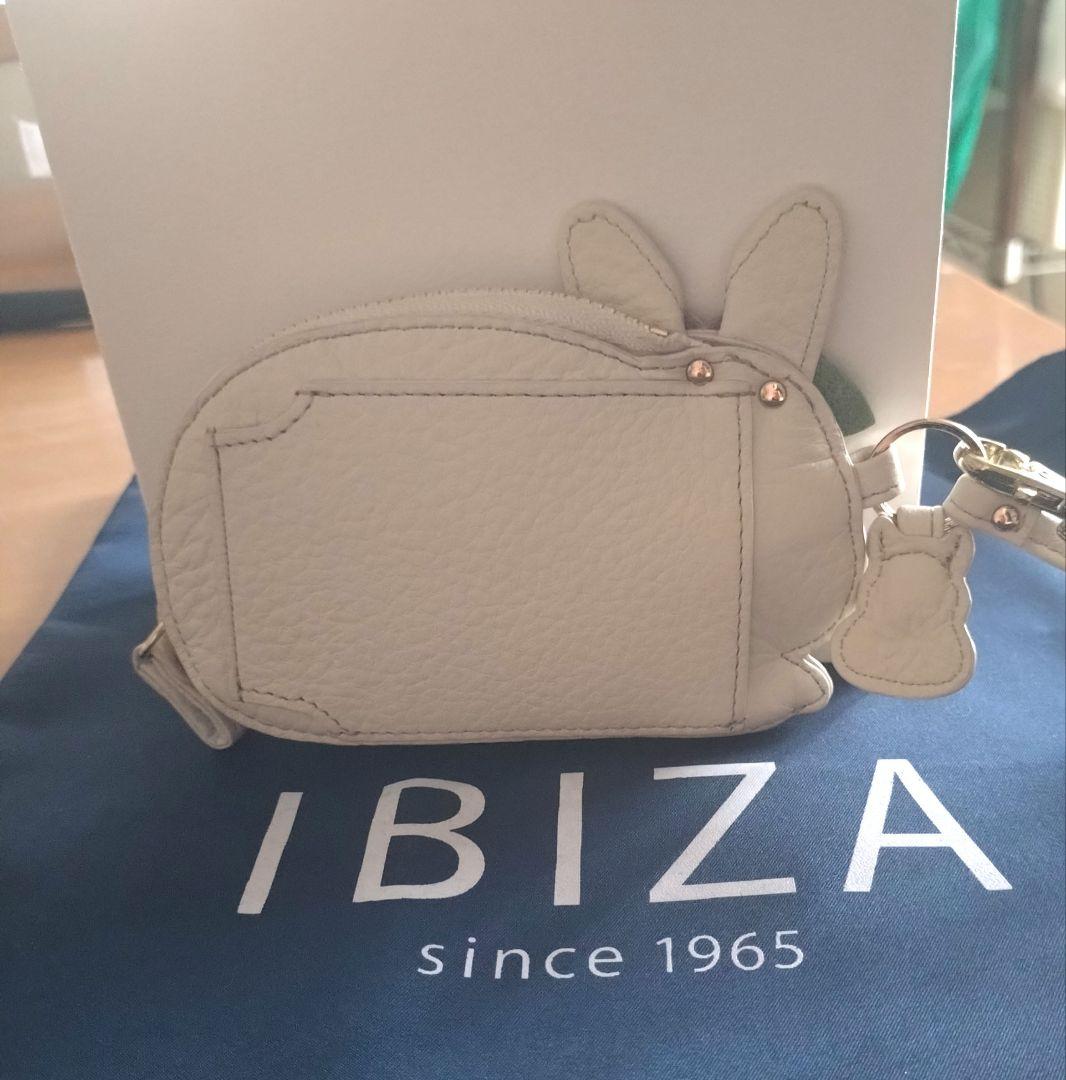 IBIZA ウサギのマルチキーケース【新品・未使用】