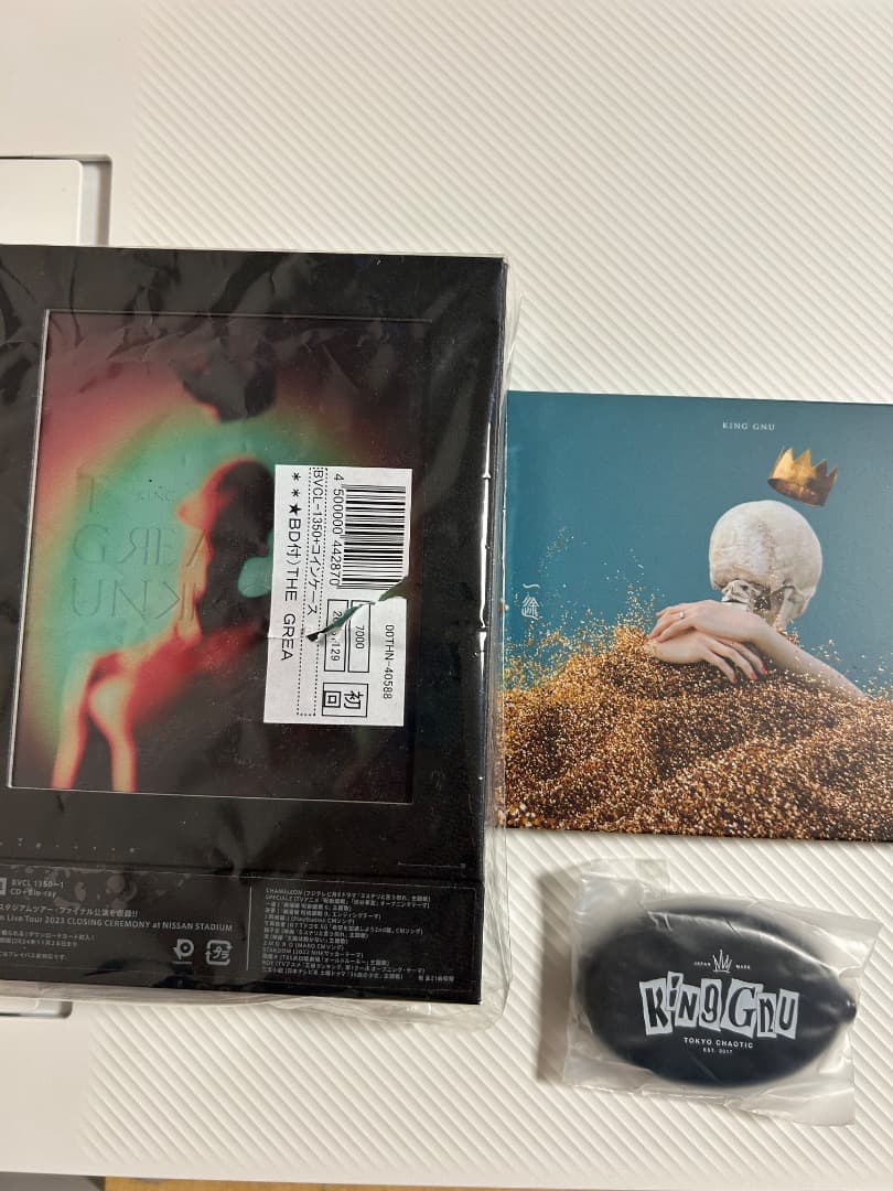 KING GNU CD 2枚　初回　特典付き