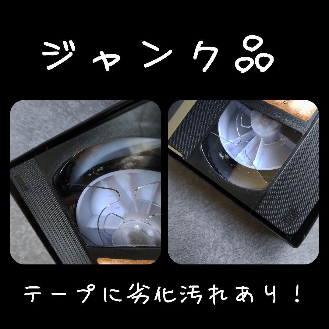 貴重！GARDEN(ガーデン)５点セット【ヴィンテージ】【ジャンク品あり】