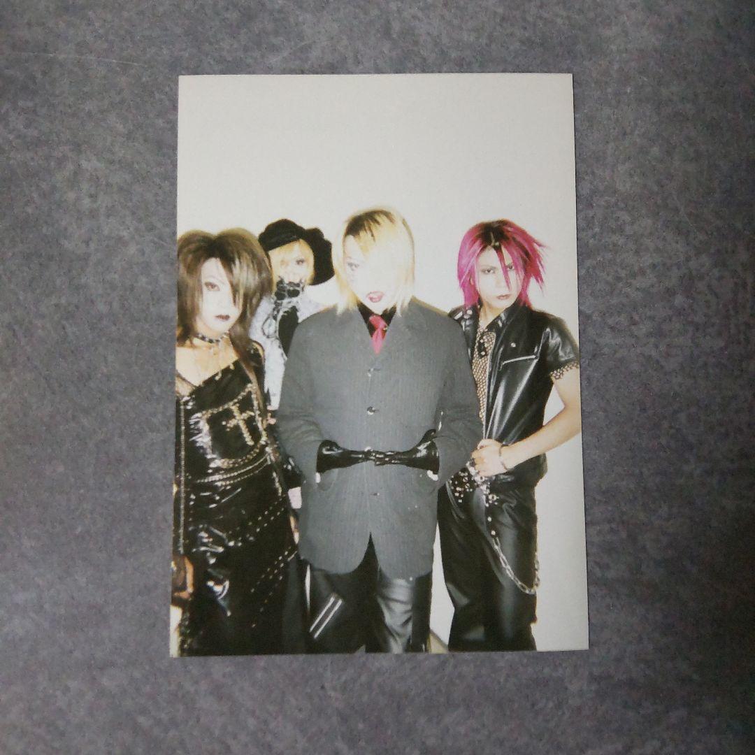 貴重！GARDEN(ガーデン)５点セット【ヴィンテージ】【ジャンク品あり】