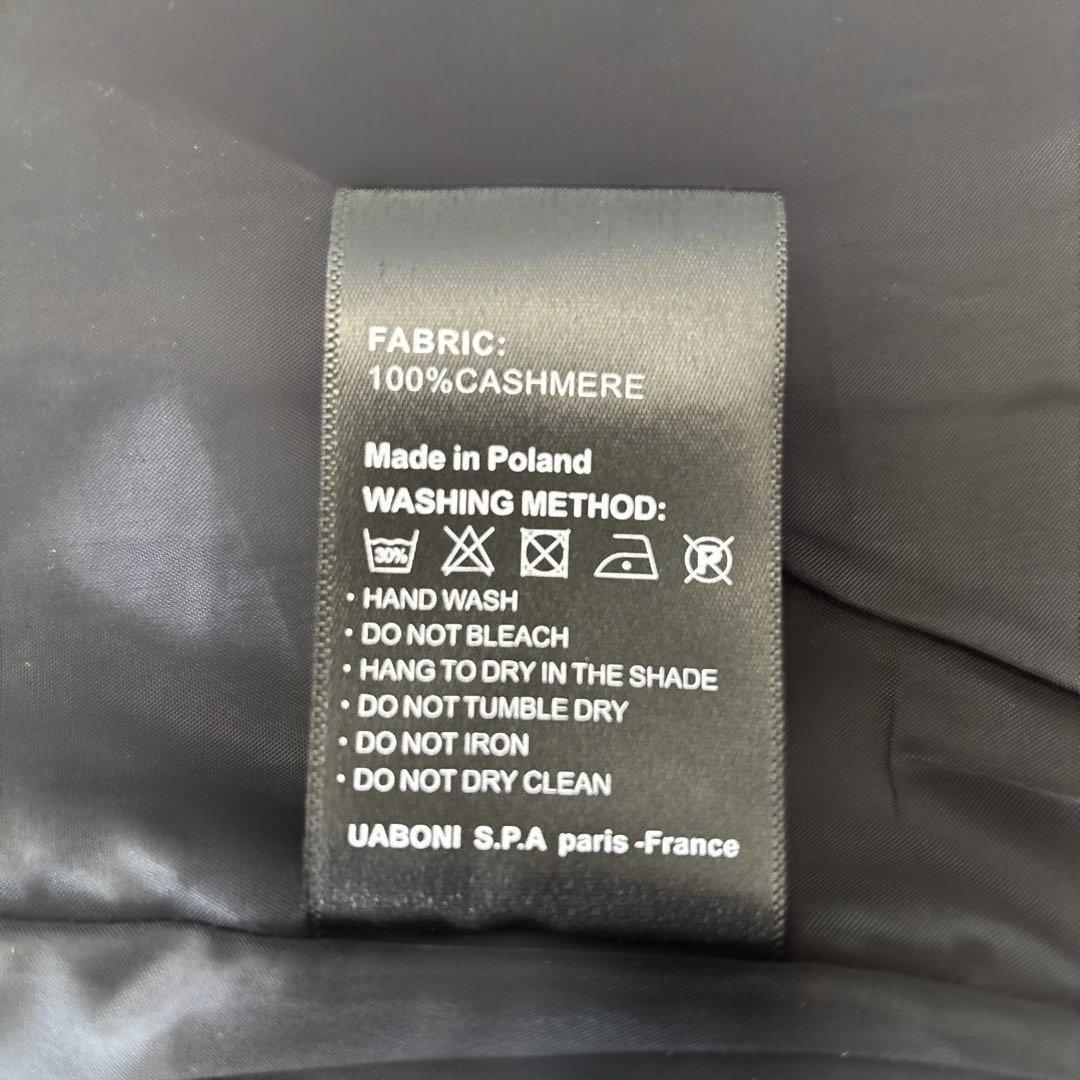 ルーテル【UABONI】カシミアスタンドカラージャケット