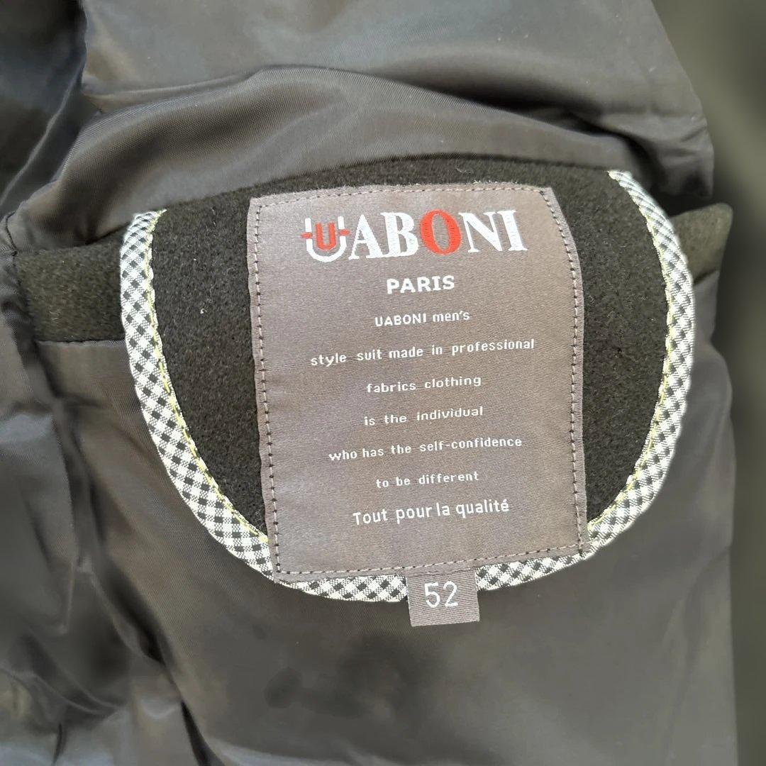 ルーテル【UABONI】カシミアスタンドカラージャケット