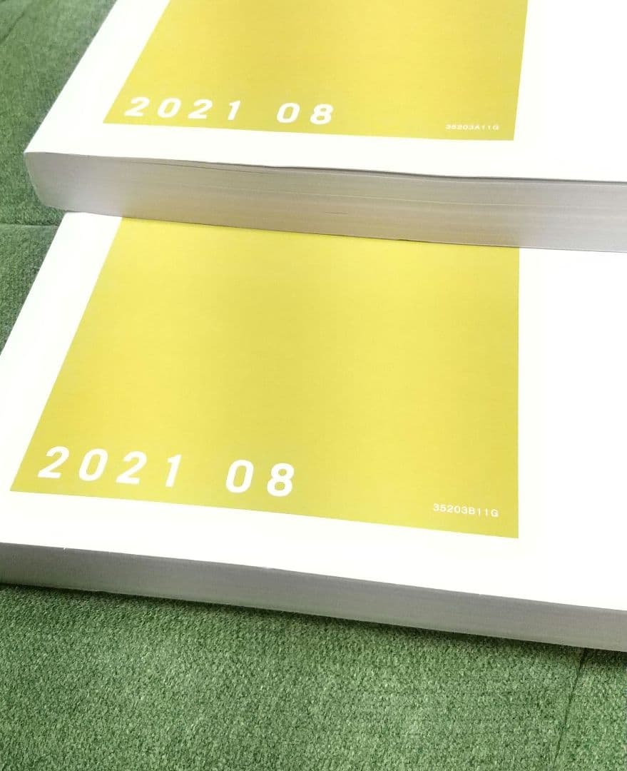 山口県 山口市１・２ 2021 ゼンリン住宅地図