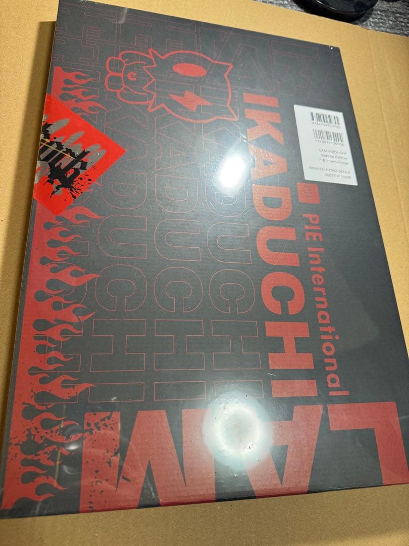 LAM 画集いかがち 特装版