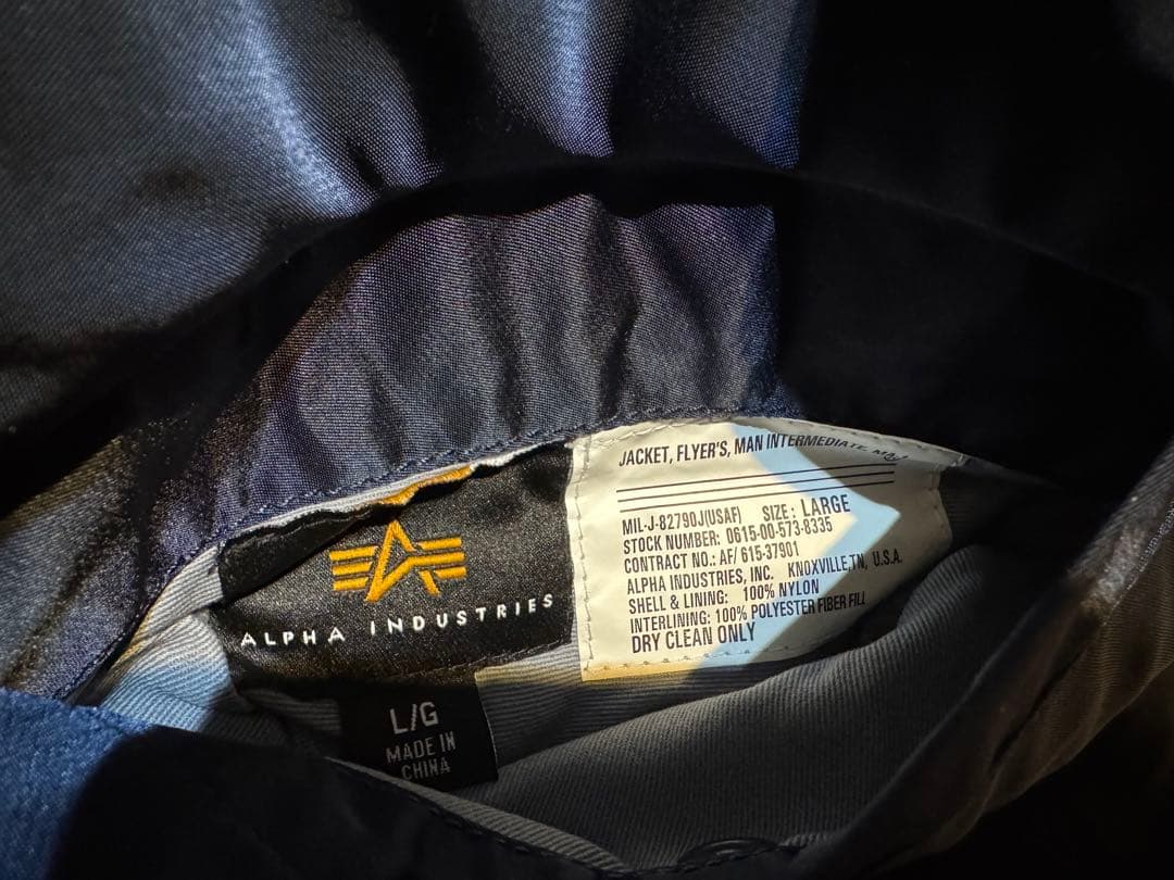 ALPHA アルファインダストリーズ MA-1 ミリタリーコート フライト L