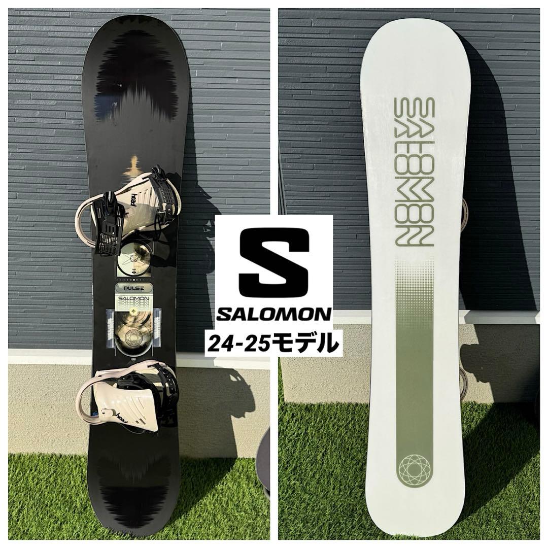 24-25 サロモン PULSE 149cm スノーボード headバイン付き
