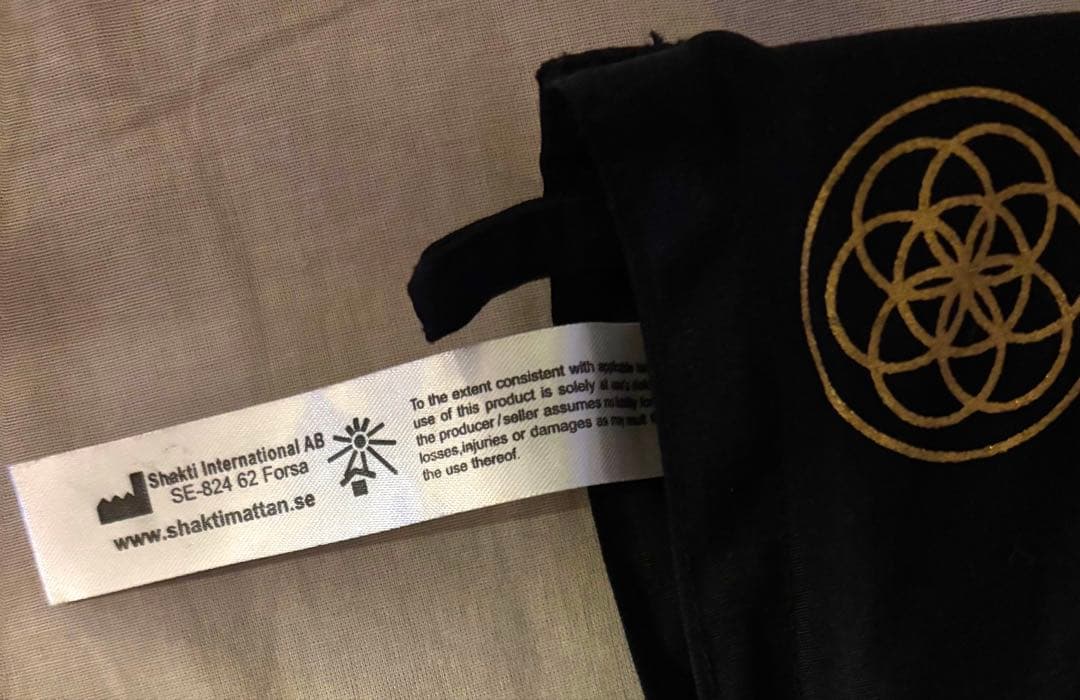 【正規品】シャクティ SHAKTI MAT オリジナル 公式ショップ新品購入 黒