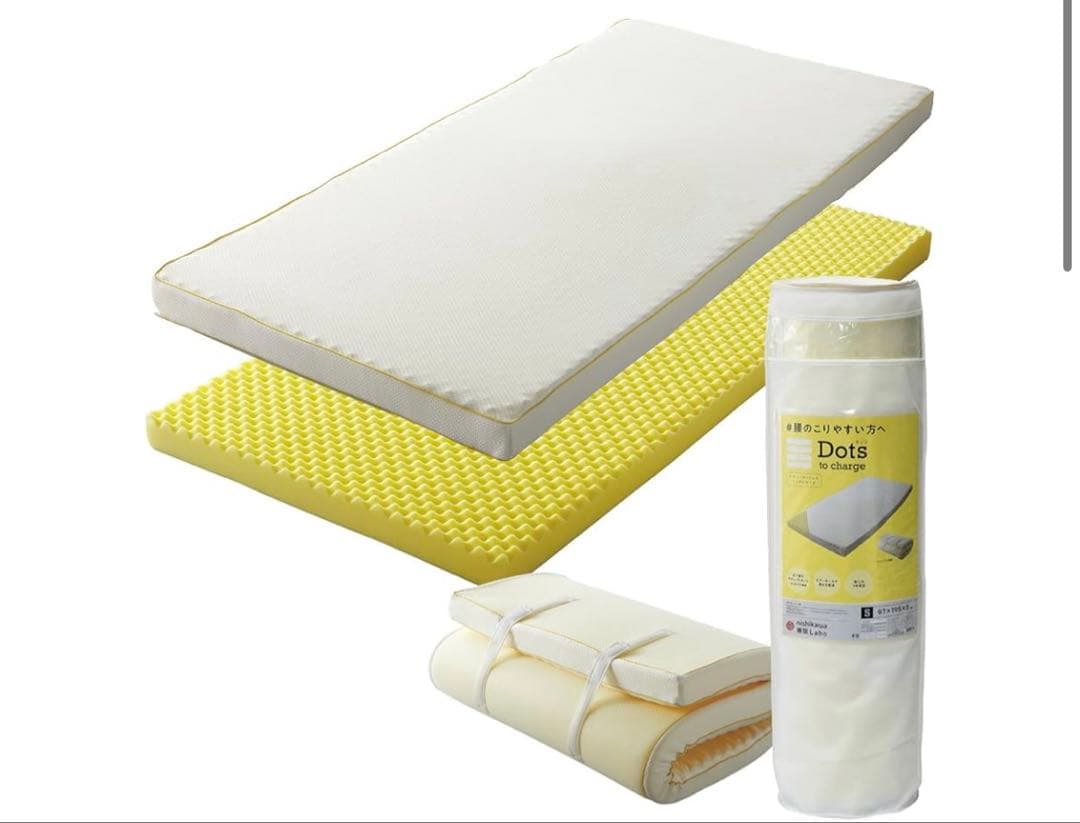 西川　睡眠ラボ ドッツ マットレス セミダブル 腰のこりやすい方向け