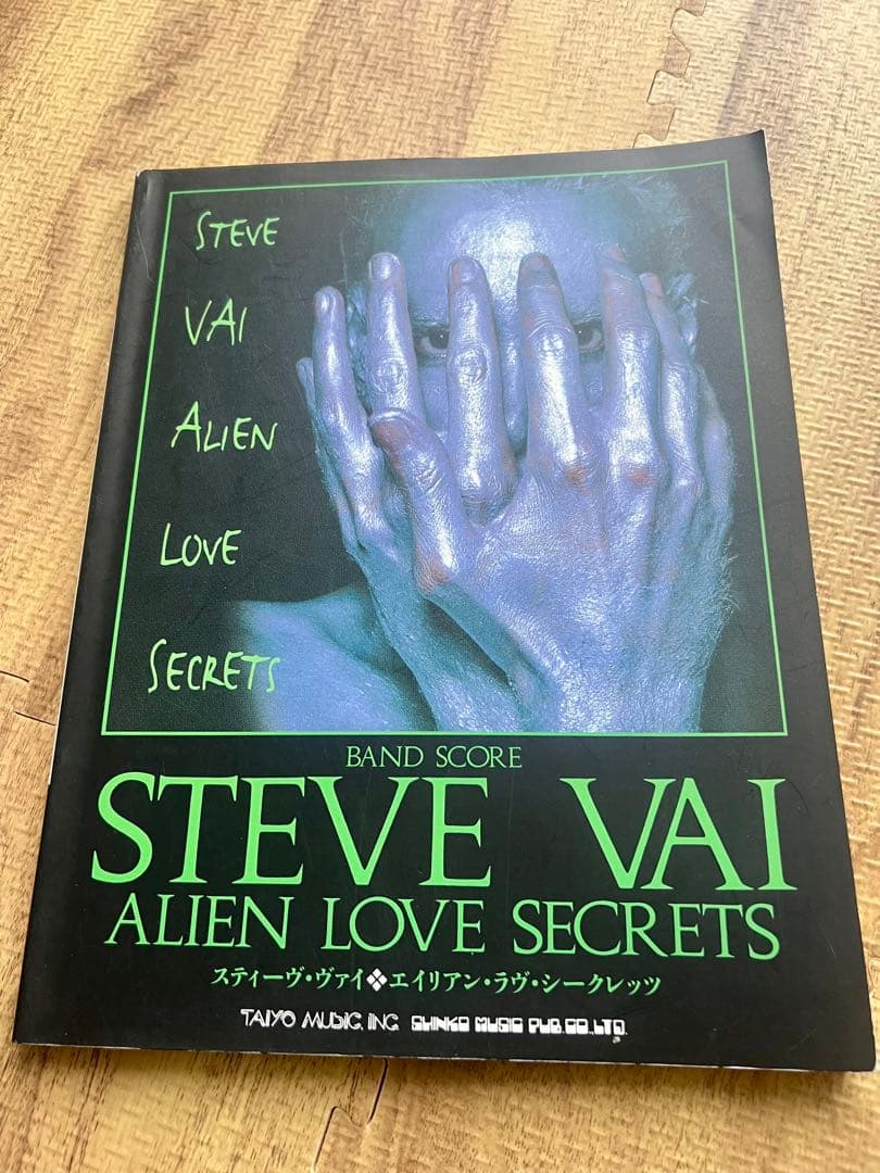 スティーブ・ヴァイ　楽譜セット