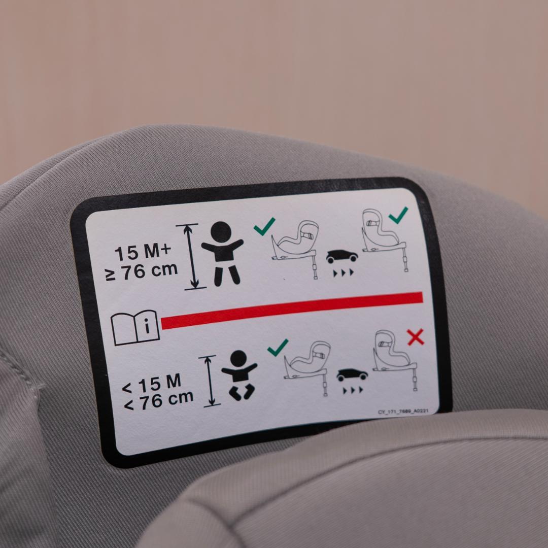 Cybex サイベックス シローナ SX2 i-size