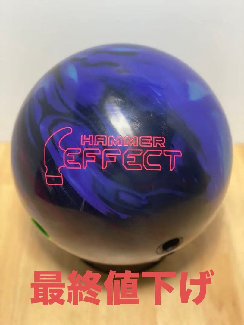 HAMMER EFFECT ハンマー　エフェクト【最終値下げ】