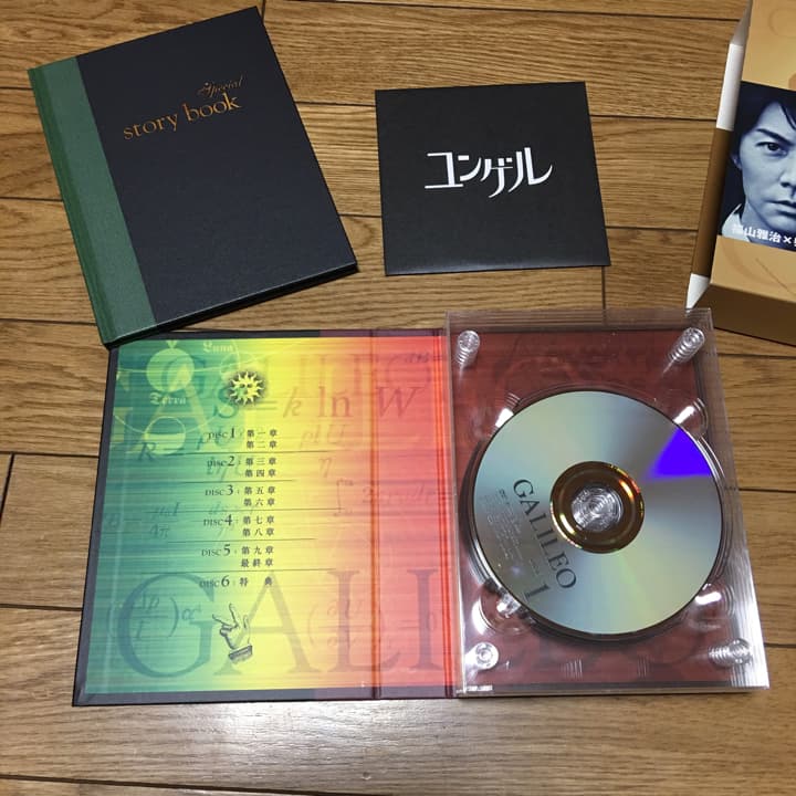 ガリレオ DVD-BOX〈7枚組〉/福山雅治　柴咲コウ　東野圭吾