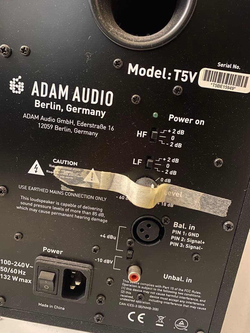 ADAM AUDIO T5V ステレオペア