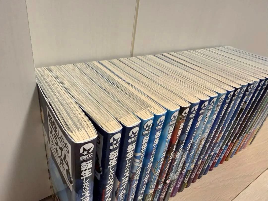 [全巻帯付き] 転生したらスライムだった件　1〜25巻 セット