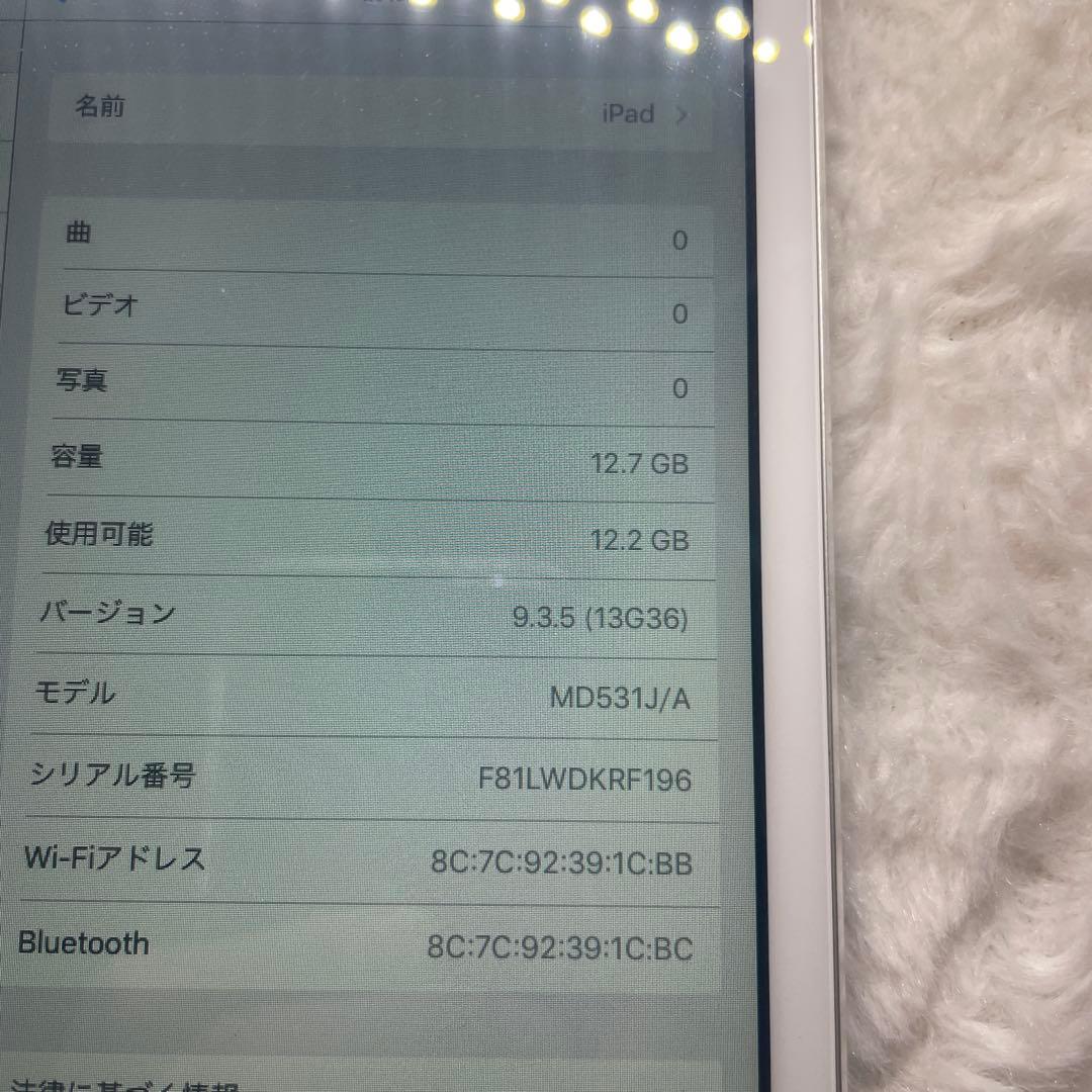 106104,105,155-iPad MINI (4点iPad MINI)