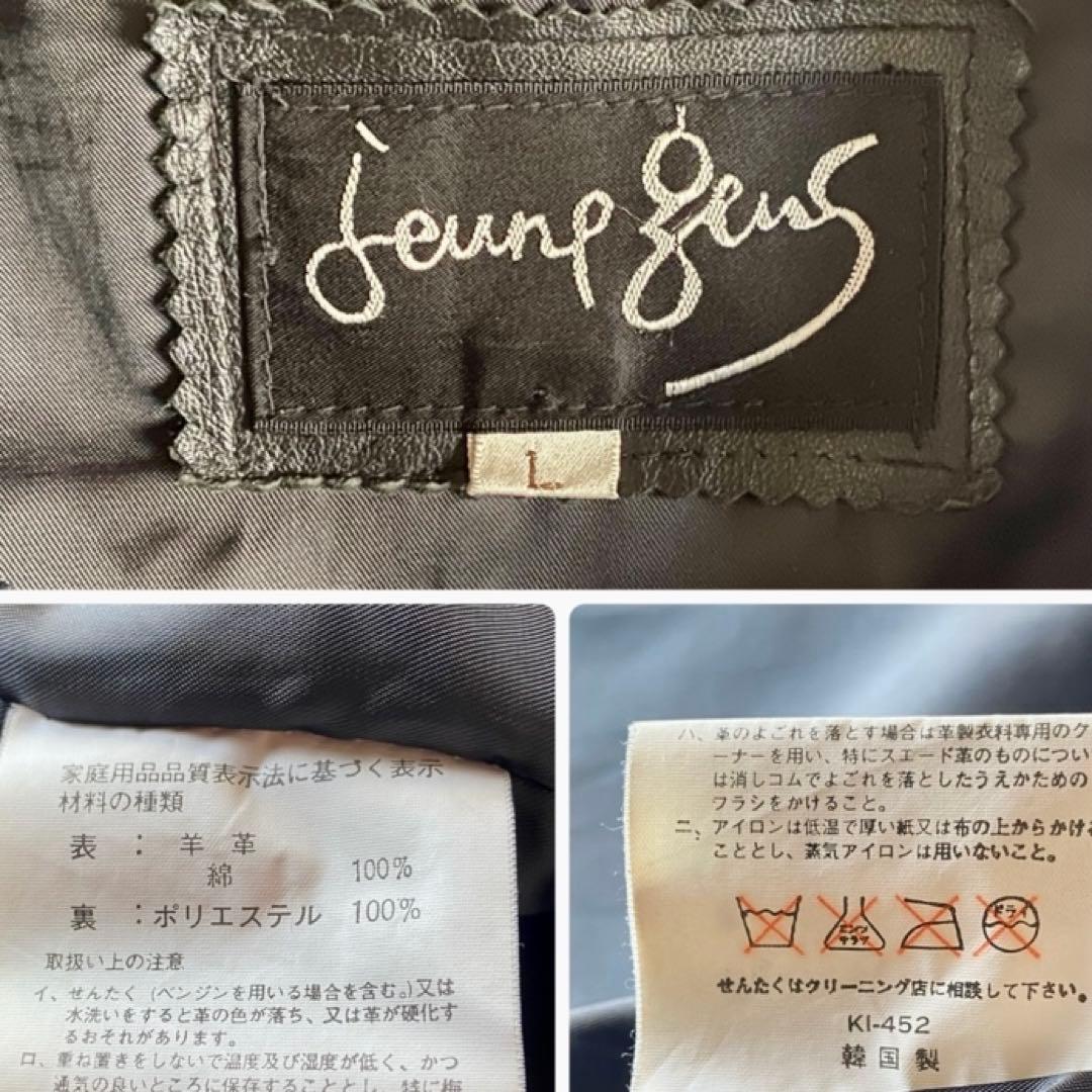 ジャケット・アウター 90s 00s vintage leather switch coverall