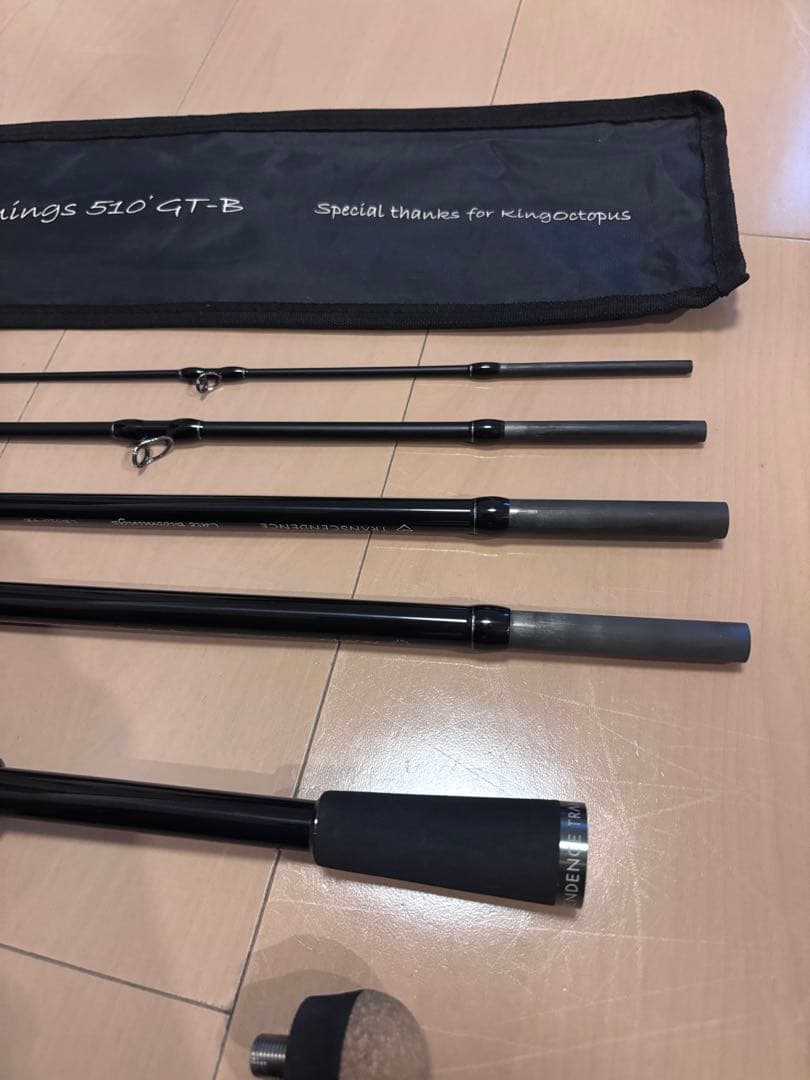 トランスセンデンス バスロッド レイトブルーミングス 510+REV2.0