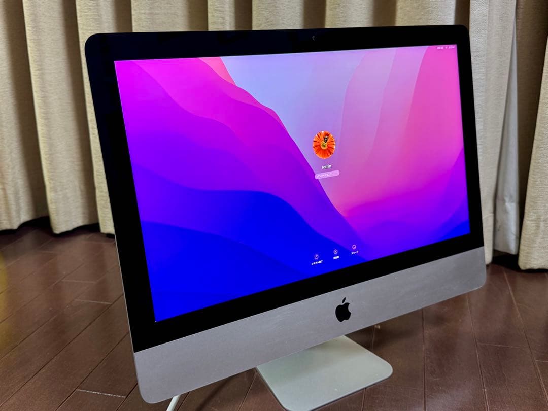 iMac Late 2015 Retina 4K 21.5 3.1GHz 本体