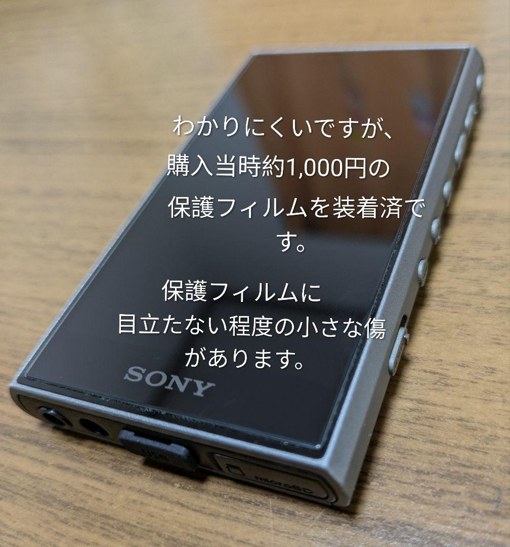 SONY NW-A306 グレー 32GB + microSD 128GB
