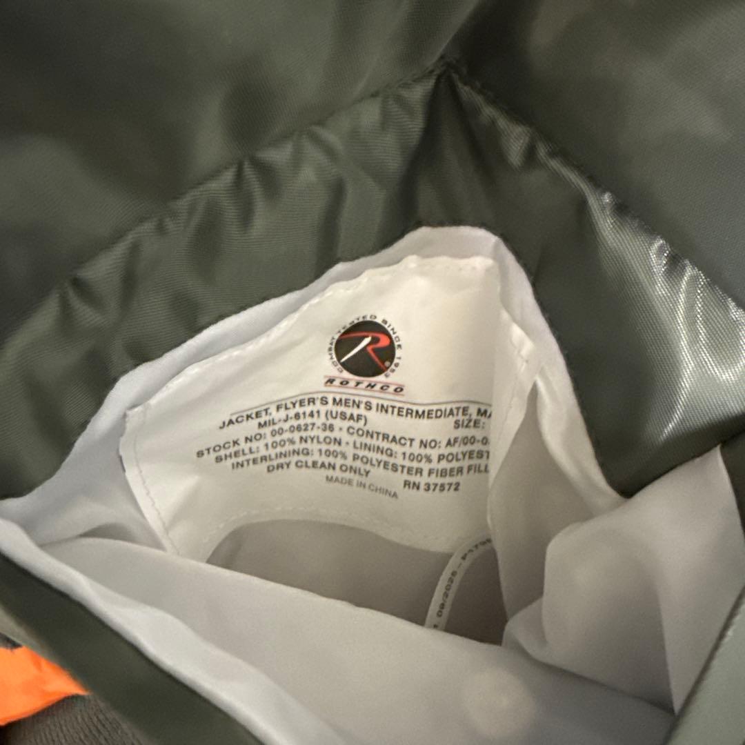 【あああ】ROTHCO ロスコ MA-1フライトジャケット
