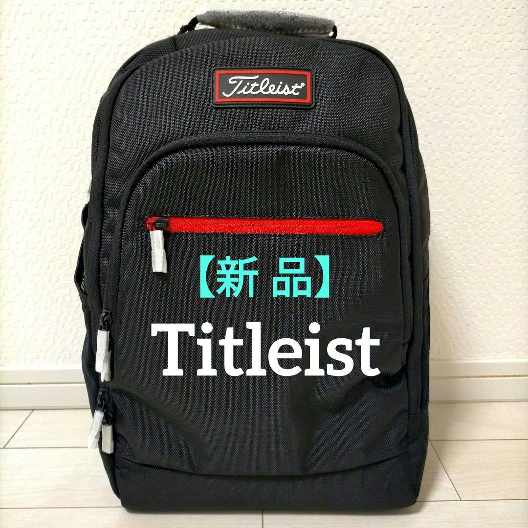 タイトリスト Titleist　ゴルフ　バッグ　プレーヤーズ　バックパック