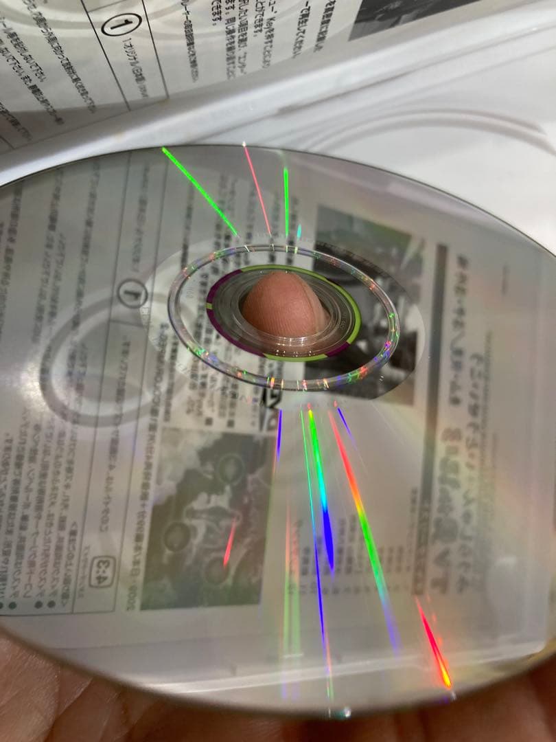 みうらじゅん いとうせいこう TV見仏記 13 東山・伏見/洛中・洛外編