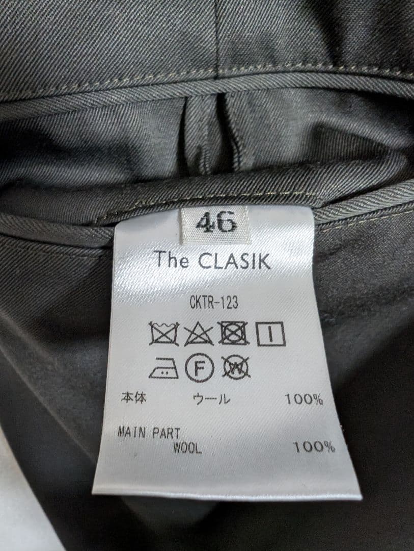 パンツ The CLASIK 1 pleats trouser khaki 46