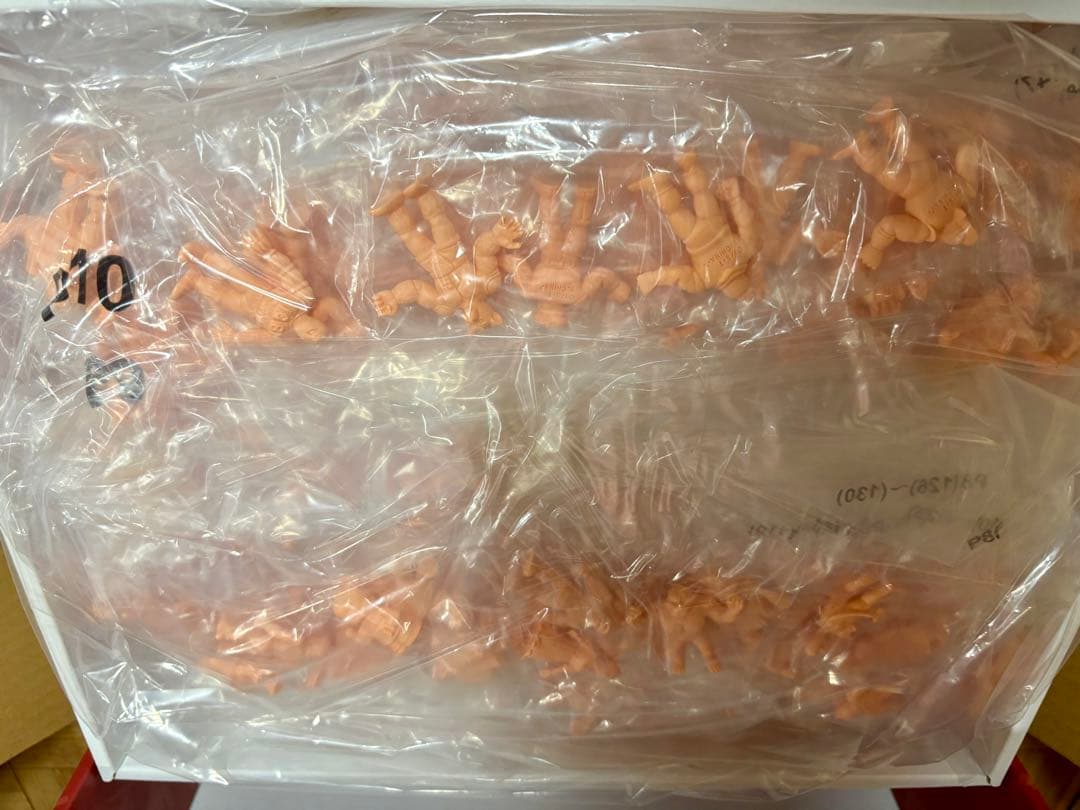 #キン肉マン コンプリートDVD-BOX 完全予約限定生産版