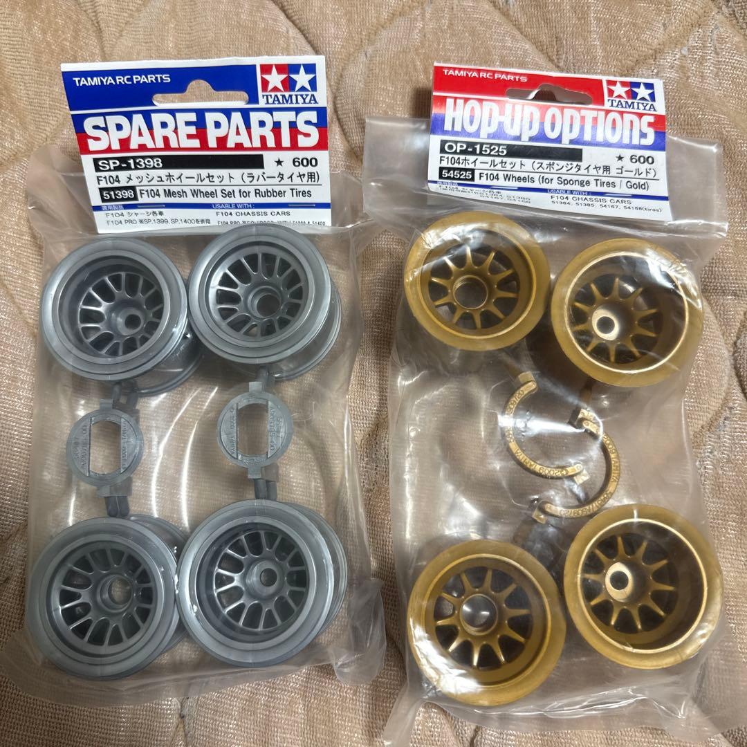 ド*ク様 TAMIYA TRF104 シャーシキット 1/10組立済み未走行他