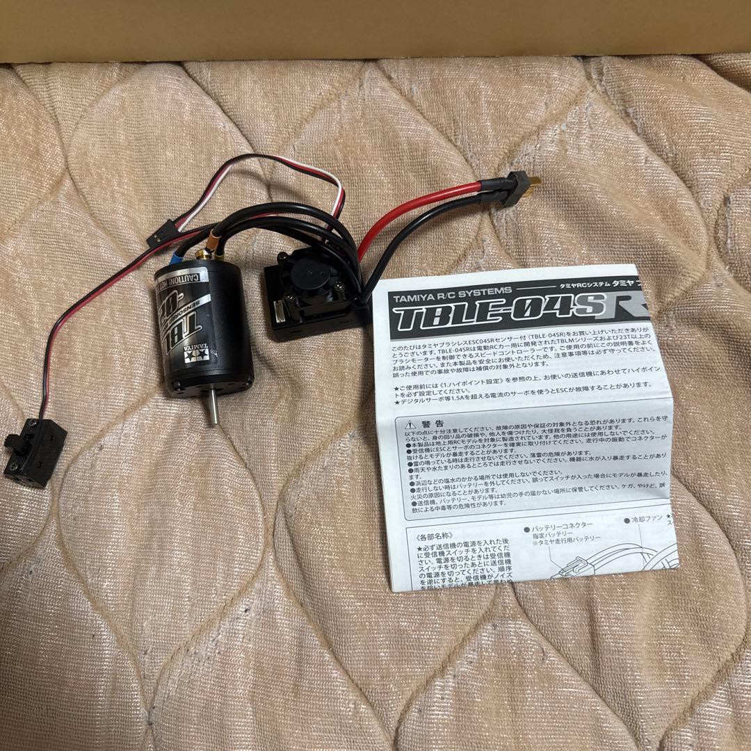 ド*ク様 TAMIYA TRF104 シャーシキット 1/10組立済み未走行他