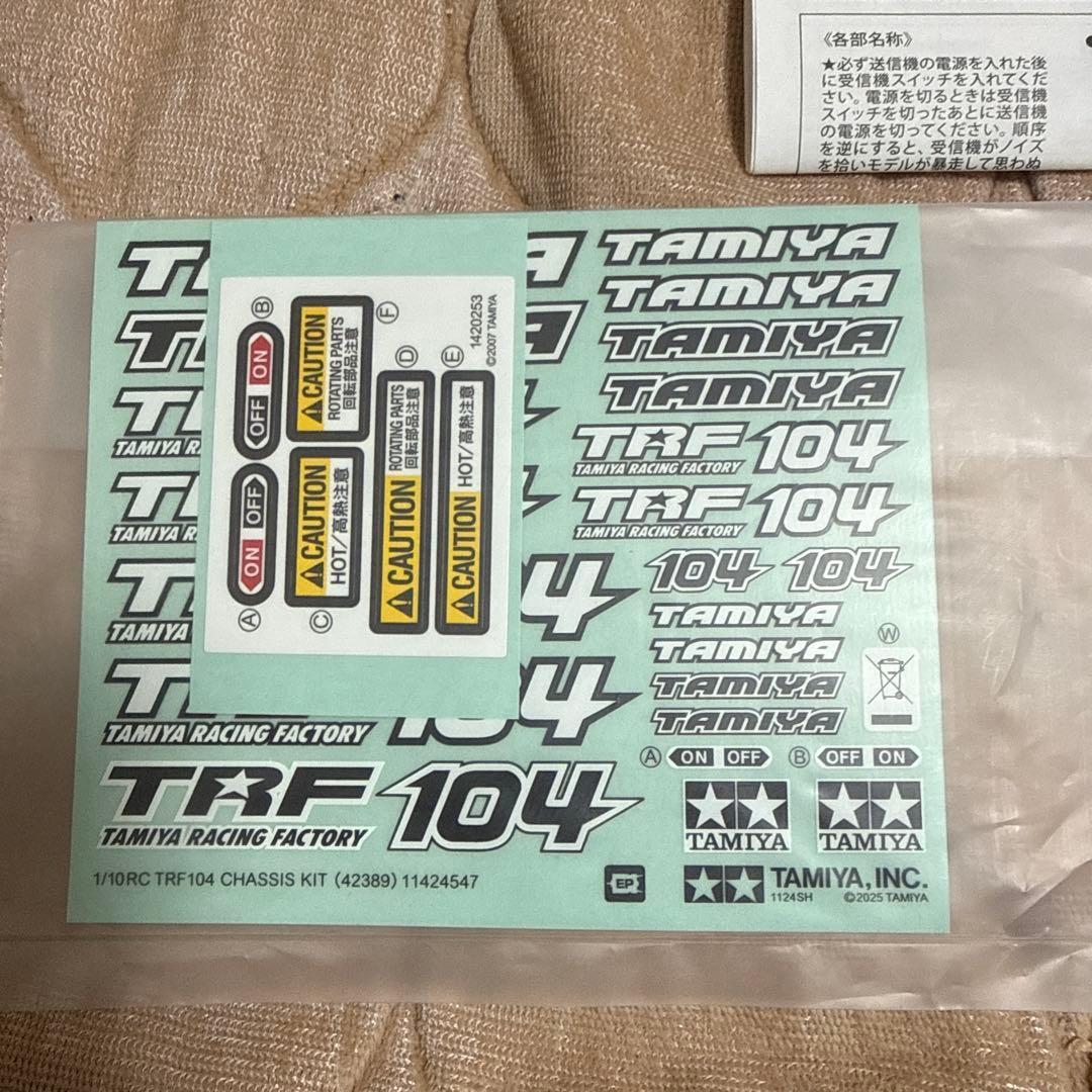 ド*ク様 TAMIYA TRF104 シャーシキット 1/10組立済み未走行他