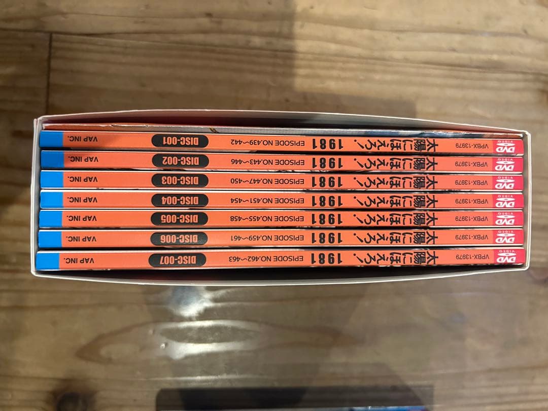 大捜査線 DVDセット 1981年・1980年