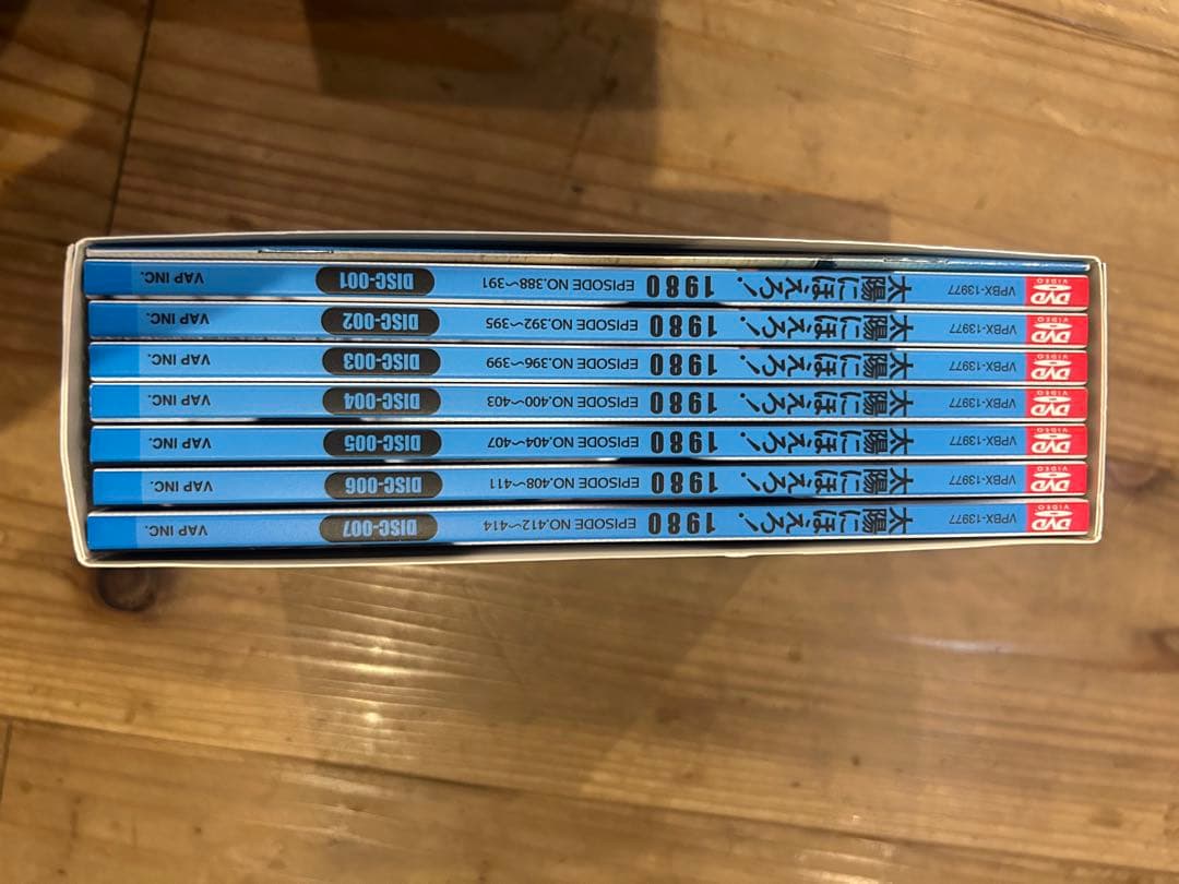 大捜査線 DVDセット 1981年・1980年