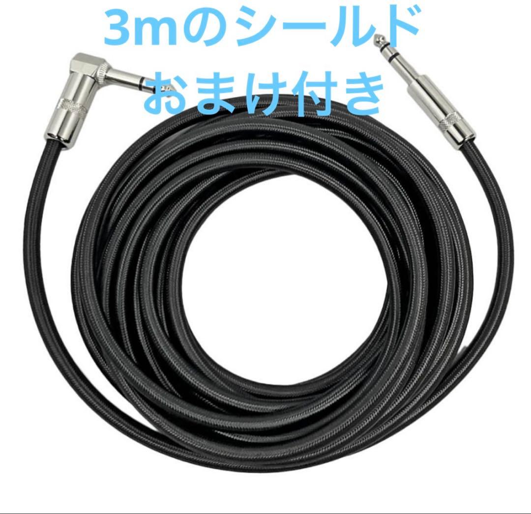 おまけ付 限定カラー Fender RUMBLE 25 IVORY ベースアンプ