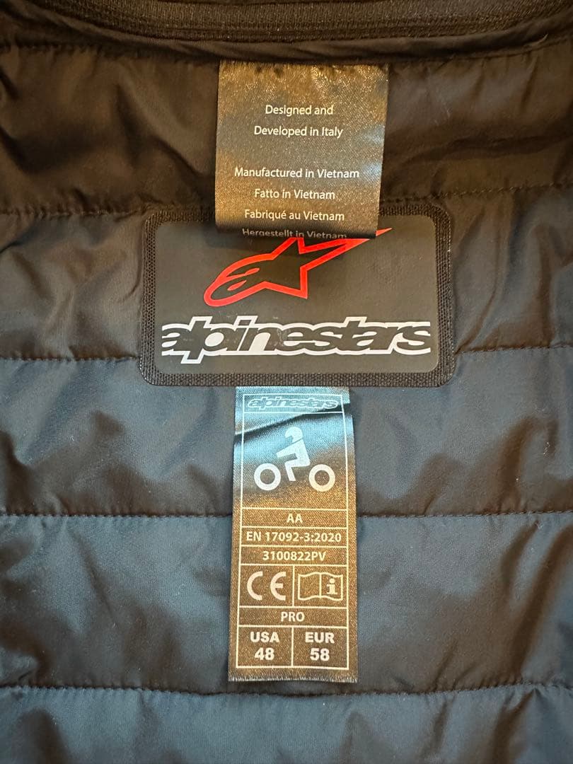 Alpinestars GPFORCE レザージャケット