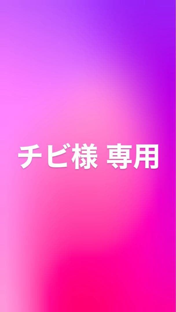 Alpinestars GPFORCE レザージャケット