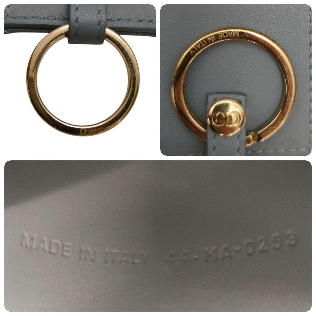 ディオール　キーケース　キーリング　カナージュ　ブルー　ディオールチャーム