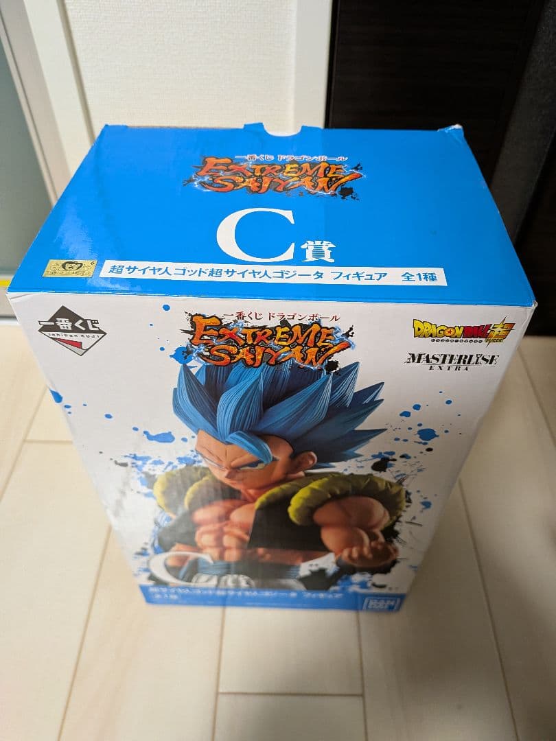 ドラゴンボール　一番くじ　エクストリームサイヤン　ゴジータ　ブルー