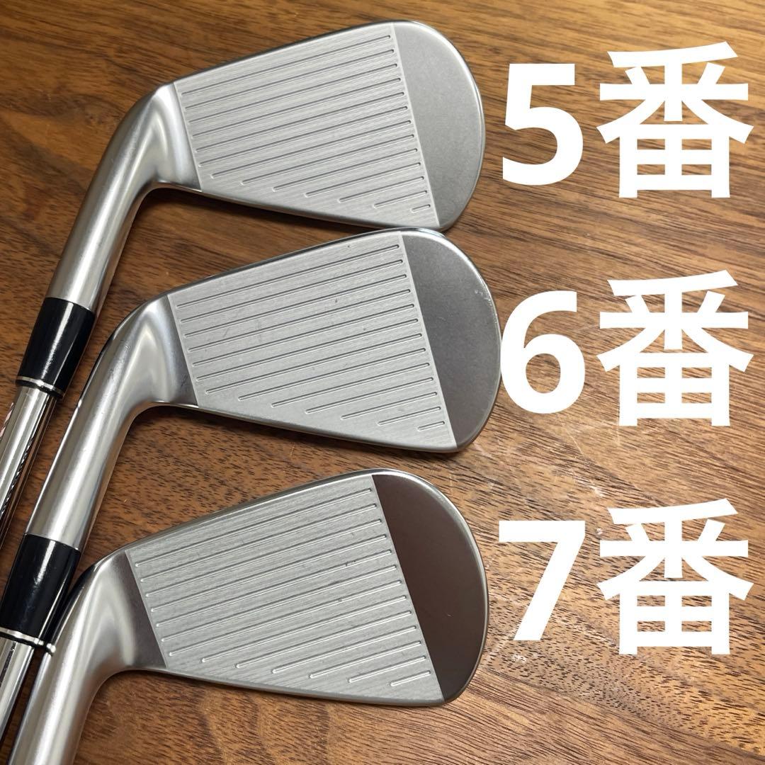 SRIXON ZX5 MK2 5-P 6本セット　DG tour issue