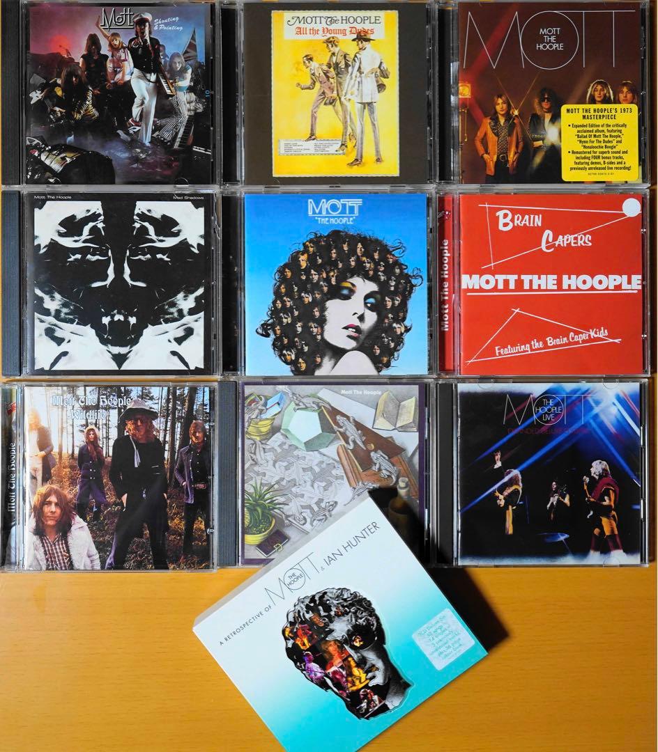 Mott The Hoople CD まとめ