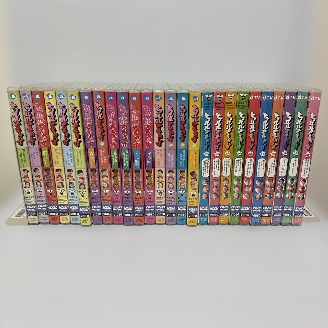 トゥルルさまぁ～ず 26巻セット